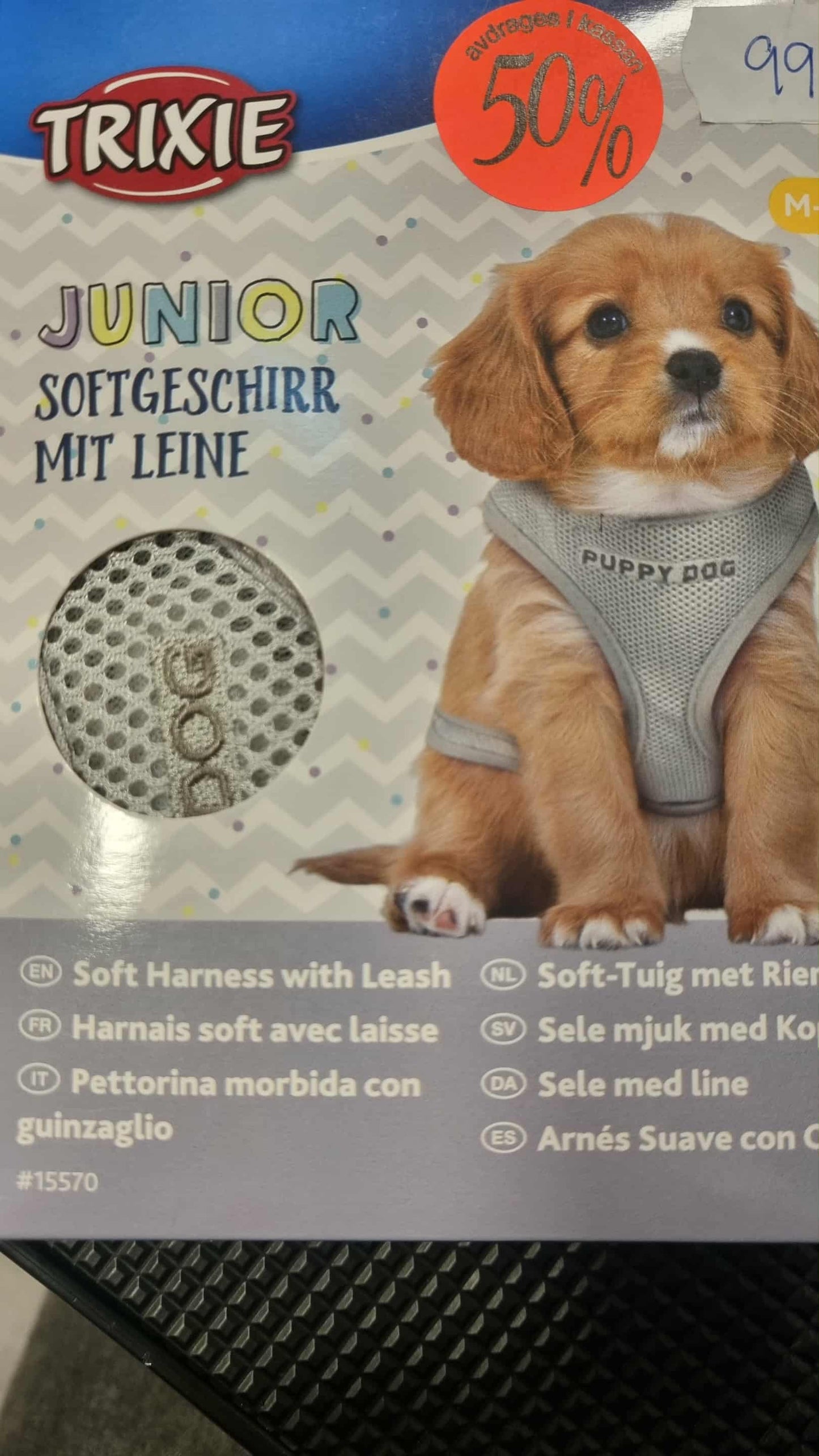 Junior Mjuk sele m. koppel, M-L: 36-50 cm/10 mm